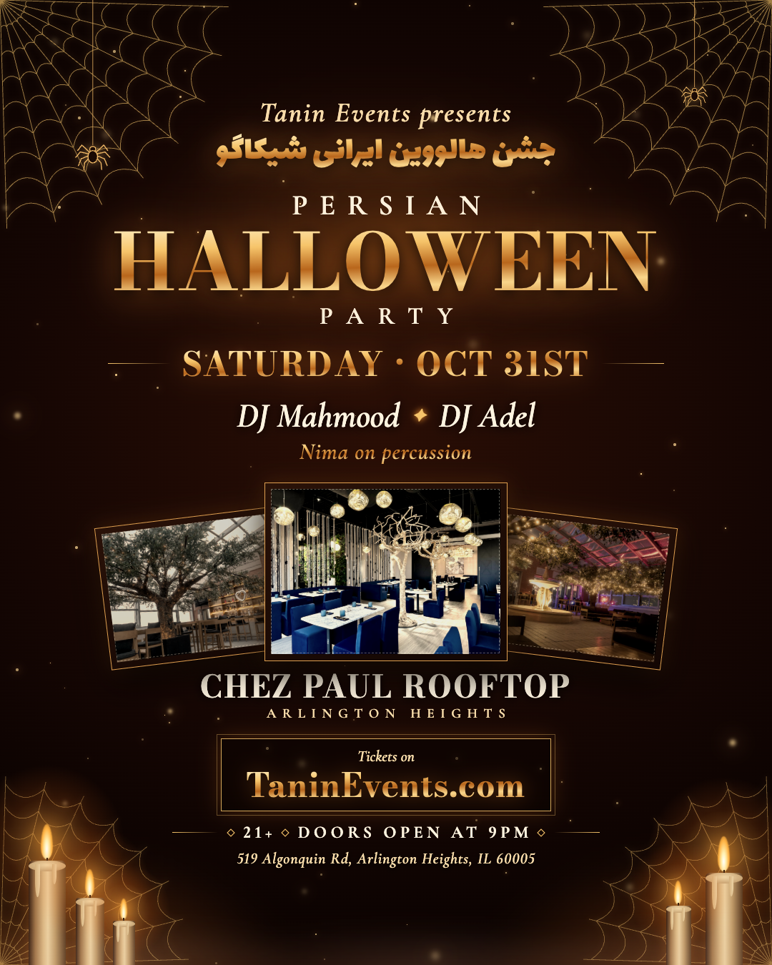 Persian Halloween Party Chicago