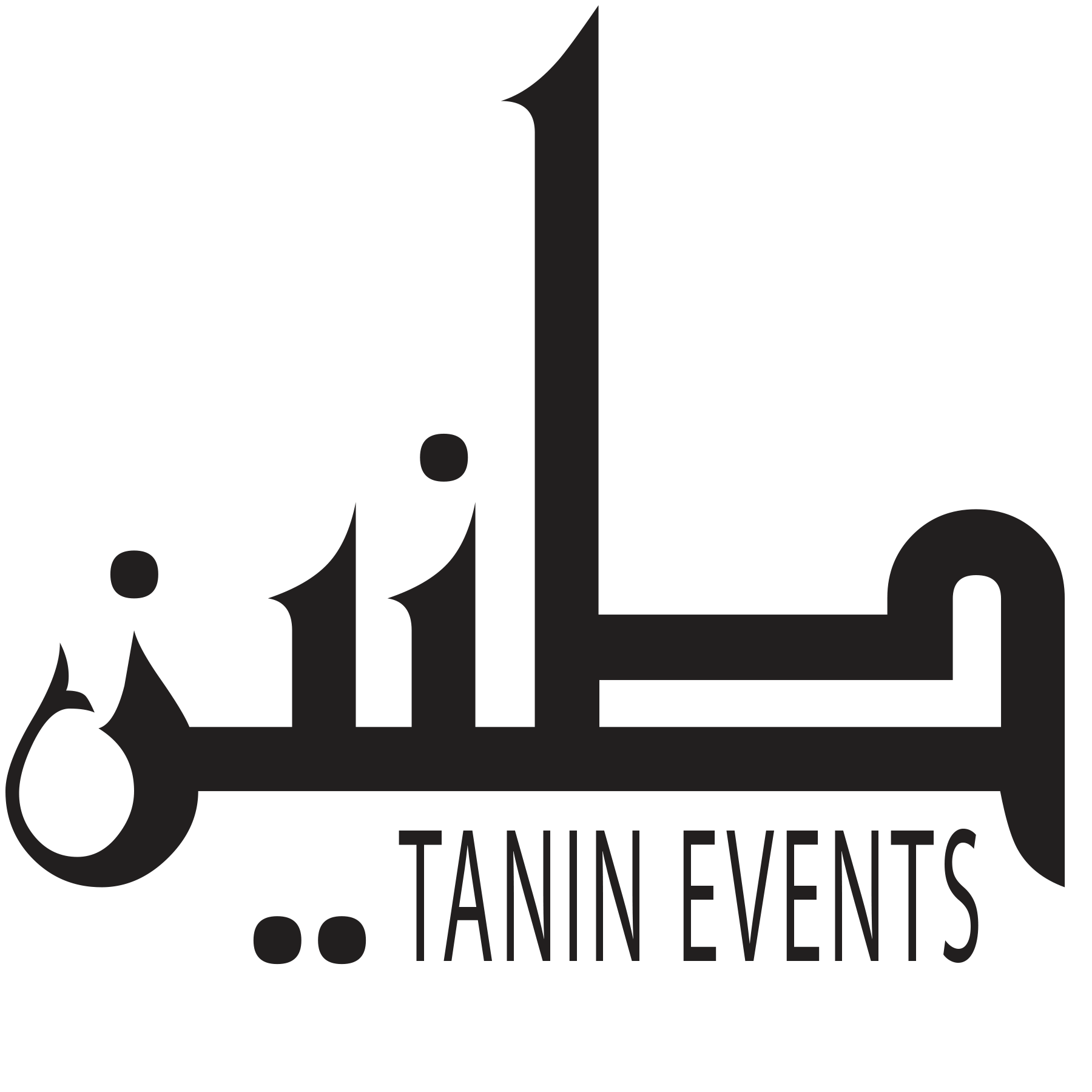 Tanin Events